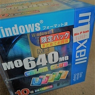 無料|未開封|MOディスクx10(640MB)
