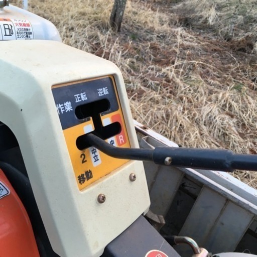 クボタ 耕運機 TR60 正転・逆転 管理機 家庭菜園 農機具 千葉県