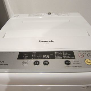 Panasonic15年製■パナソニック 洗濯機■NA-F50B...