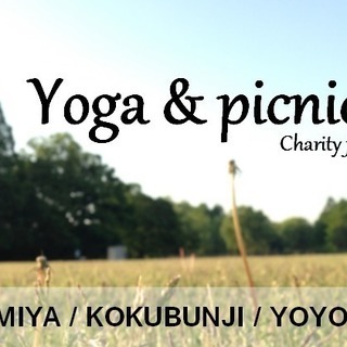 Yoga & picnic ~Charity for Milk~