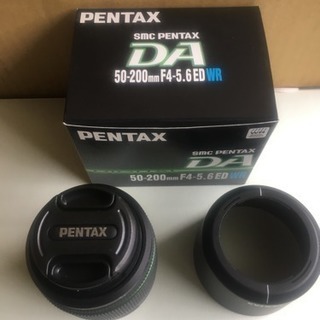 4/14までペンタックス レンズ  DA 50-200mm F4...