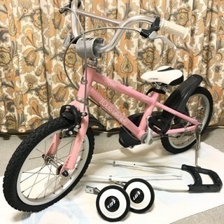 ルイガノ 16 子供 自転車 補助輪 補助ハンドル