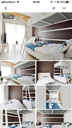 Ikea 二段ベッド