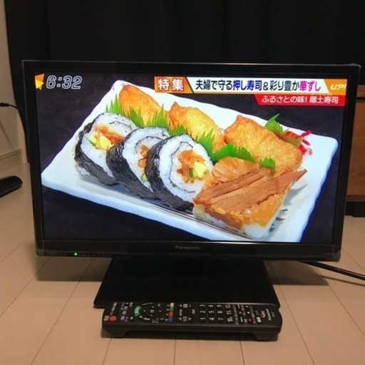 2015年製 Panasonic 19インチ 液晶テレビ