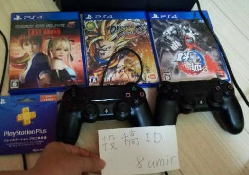 PS4 + PSVR + コントローラー×2 +いただきストリート(ドラクエ&FF) +VR