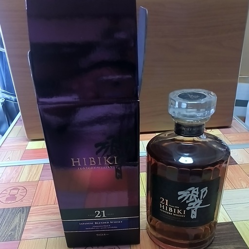響21年　700ml 　箱入り　送料無料　②