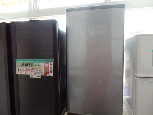 アクア 1ドア冷蔵庫 AQR-81C 15年製 75L