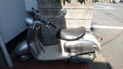 \u003c値段交渉可\u003e原チャ