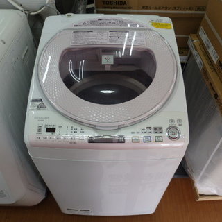 シャープ 洗濯乾燥機 ES-TX830 14年製 8Kg 