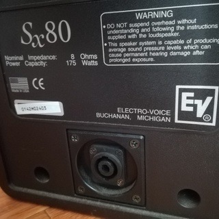 ◆◆Electro Voice Sx80 スピーカー ◆ペア◆ 15ｍスピーカーケーブル付属◆◆