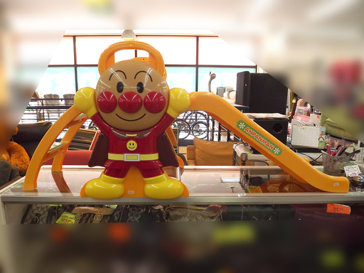 幼児用すべり台　アンパンマン new ピッピ すべり台　札幌　西岡店