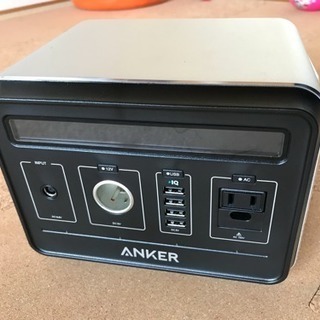 Ankerパワーハウス