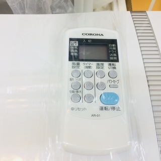 季節、空調家電 安心の6ヶ月保証付！アウトレット未使用品！CORONA 