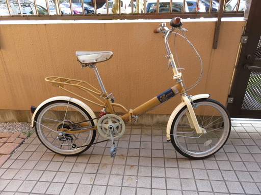 楽天市場】20インチ 折りたたみ自転車 6段変速 マイパラスの通販 