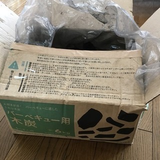 【取引中】バーベキュー用木炭