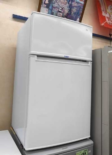 2016年製 Haierハイアール 2ドア冷蔵庫 JR-N85A 85L 一人暮らし用に 札幌市 清田区 平岡
