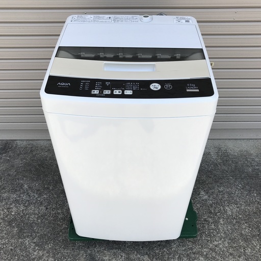 Haier 洗濯機 2017年製 4.5kg AQW-S45EC AQUA トラック貸出可