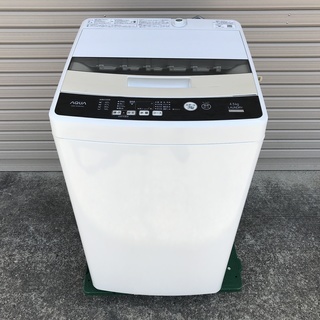 Haier 洗濯機 2017年製 4.5kg AQW-S45EC...