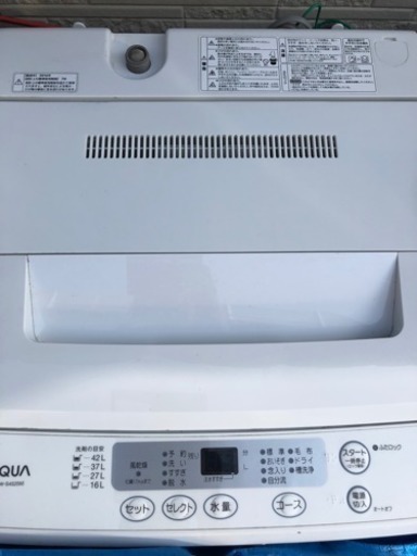 ❤️洗濯機  AQUA  2014年   4.5kg