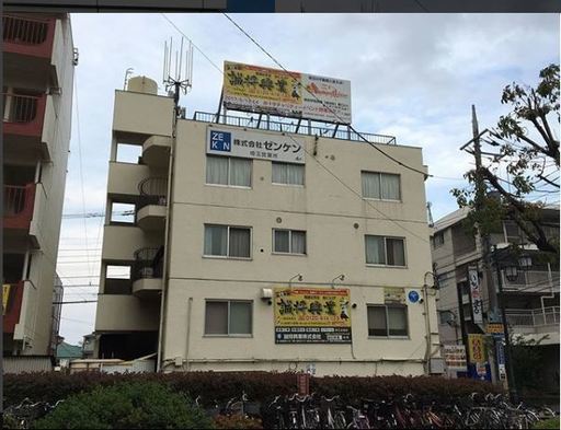 外壁塗装