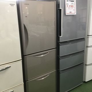 美品！日立 HITACHI ノンフロン 冷凍 冷蔵庫 R-S2700FV 真空チルド 3