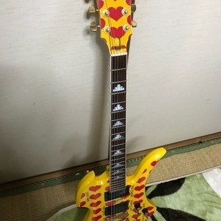 hide イエローハート