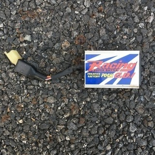 DIO ZX 部品取り 書類無し