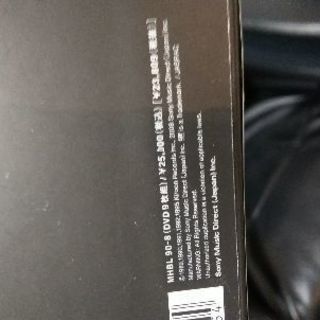 Ｘ のDVDボックス