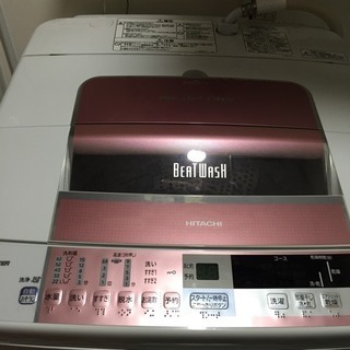 maruni マルニ木工 地中海シリーズ チェスト 電話台 現状品 maruni 地中海シリーズ TEL・FAX台 5415-00 サイドチェスト