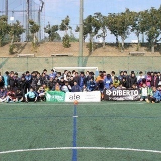 2 9 日 7 30 13 00東戸塚バディーサッカーフィールドにてスーパービギナーフットサル大会開催 参加チーム募集中 タカ 東戸塚のスポーツのイベント参加者募集 無料掲載の掲示板 ジモティー 2 9 日 7 30 13 00東戸塚バディーサッカーフィールドにてスーパービギナーフットサル大会開催 参加チーム募集中 タカ 東戸塚のスポーツのイベント参加者募集 無料掲載の掲示板 ジモティー