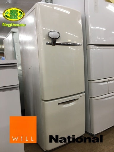 希少品■ レトロ 【 National 】ナショナル 162Ｌ 2ドア WILL FRIDGE 冷凍冷蔵庫 NR-B162RA-W