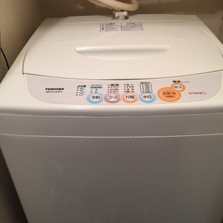 洗濯機　TOSHIBA　からみま洗　45L