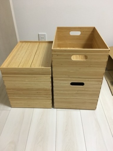 無印良品 重なる竹材長方形ボックスセット