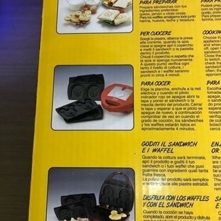 未使用品新品 デロンギ製 クレープメーカー&ホットサンド メーカー 