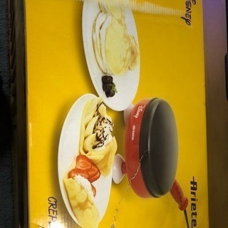 未使用品新品 デロンギ製 クレープメーカー&ホットサンド メーカー 