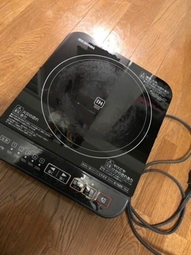 値下げ交渉ご相談ください！！