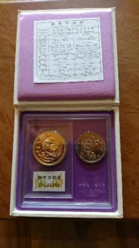 値下げ期間中！☆御即位記念☆ 金貨☆銀貨セット