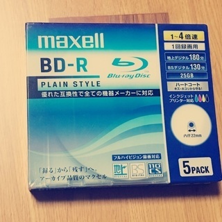 maxell BD-R ブルーレイディスク 未使用