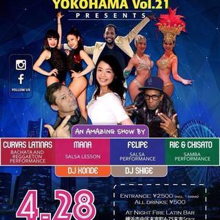 4/28(土)NOCHE★LATINA En 横浜 vol 21...