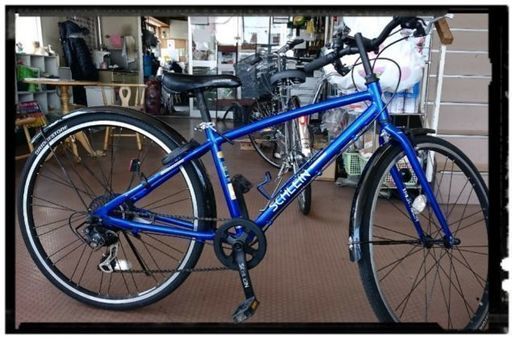 ブリヂストン中古自転車 美品