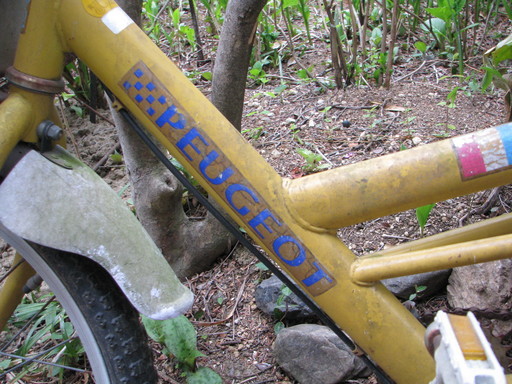 フランス製自転車ビンテージプジョーpeugeot子供用ジャンク Akko Irie 小俣の自転車の中古あげます 譲ります ジモティーで不用品の処分