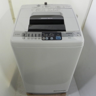 日立　6キロ洗濯機　2014年製　お譲りします