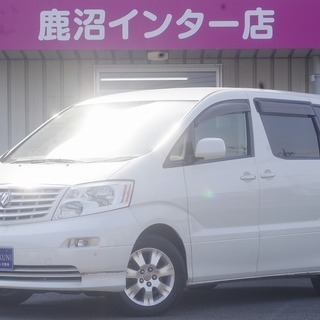 ローン審査に不安な方、是非お問い合わせ下さい！他店のお車も最寄り...