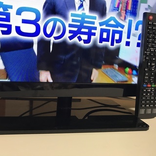 ★値引★【美品】デジタルハイビジョン液晶テレビ 23型 TOSHIBA 70 (送料無料) − 栃木県