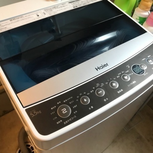 ハイアール 5.5kg 全自動洗濯機　ブラックHaier JW-C55A-K