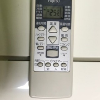 お買得です❗️17畳❗️取付込❗️FUJITSUエアコン