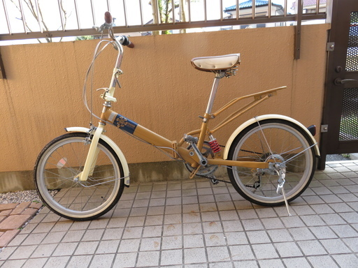 (終了)20インチ　サス付き折りたたみ自転車（中古）