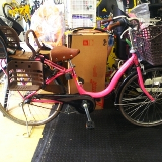 中古モデル YAMAHA 電動アシスト自転車 PAS ナチュラMデラックス 新品 ...