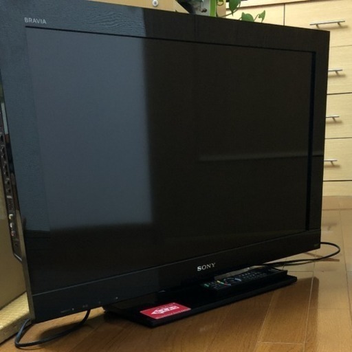 録画HDD内蔵 32型 SONY BRAVIA 19024円