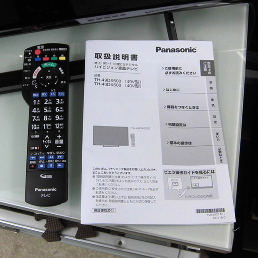 ▷40インチ 液晶テレビ 4K対応 2016年製 Panasonic VIERA TH-40DX600